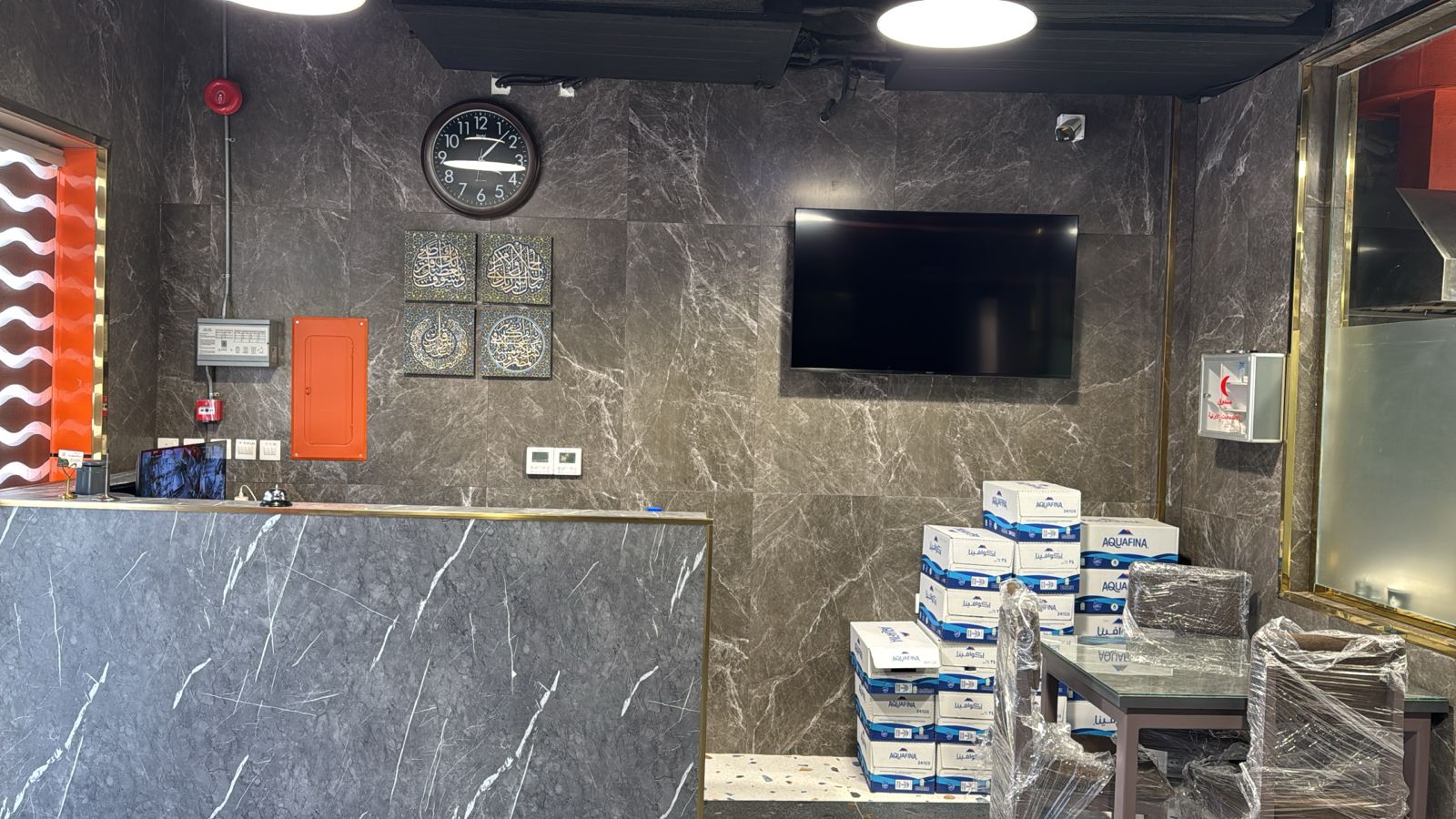 Hotel Counter
